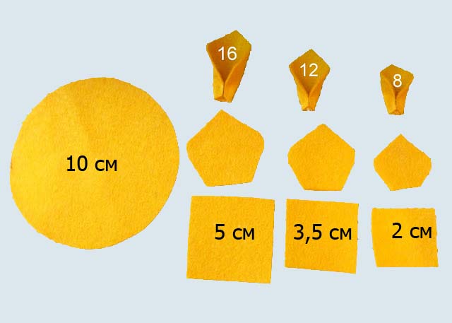 Для того чтобы сделать георгин, вам придется вырезать из фетра несколько заготовок разной формы. Основа цветка – круг диаметром 10 см, а лепестки – это квадраты со стороной 2.5, 3.5, 5 см в количестве 8, 12, 16 штук, соответственно.